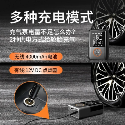 electric car tire high – Hava nasosu