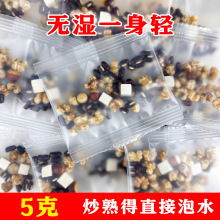 ��С��޲���͌����߲誚�����b��Č��ϟo������Ȼ������ˮ�B����