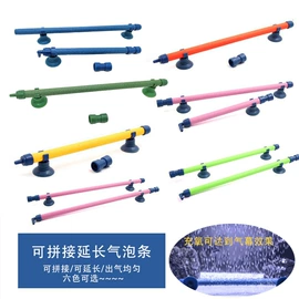 造景/装饰;其它水族用品;鱼缸清洁用具