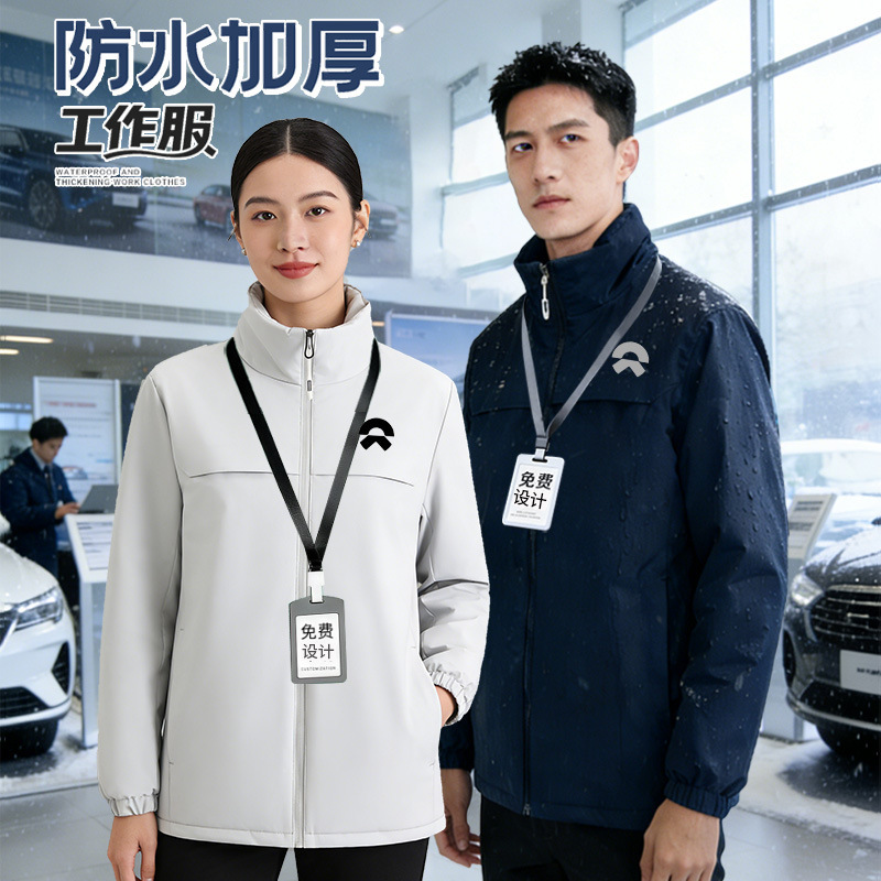 Cross-Border Foreign Trade Stand-Up Collar Jacket Outdoor Team Workwear Workwear Plus Velvet Thickened Jacket Men's Jacket Customization