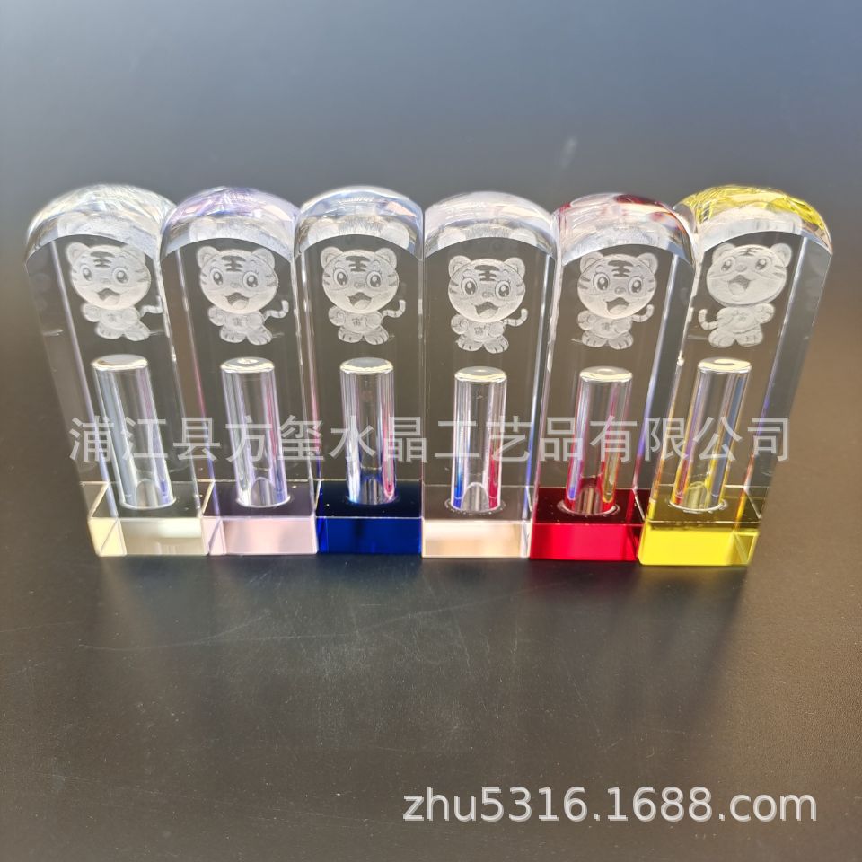 23*75 round head color bottom