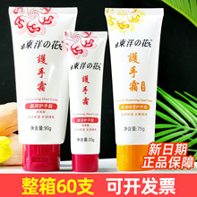 |֮ͱo˪̝d͝bŮʿﶬ