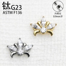 G23⁺Ͻ�ʹڻ������ƷŮ�W���羳���w���̴�ᔶ�����Ʒ�^