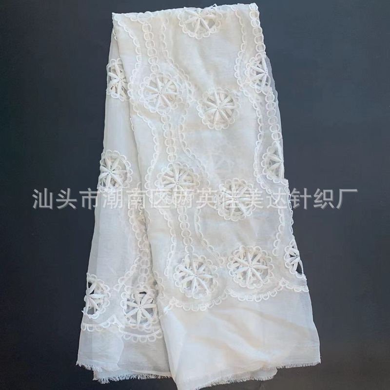 微信图片_20240108110228