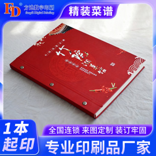 �Lɳ���V�����OӋ�ˆα��Ƶ�͏d��������c�����ϟ�����ˮ��