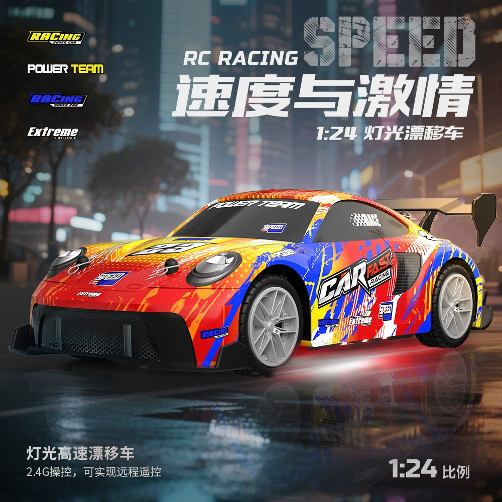  Four wheel drive high speed transport, lightweight racing car, toy car, drift car, remote control
