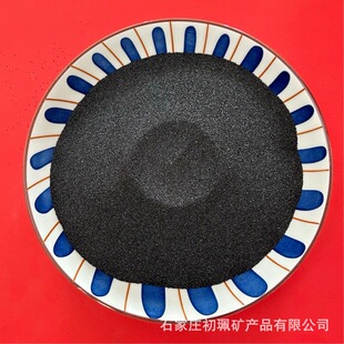 ֱ�N��؛�Ϸ��t�F�Vɰ������P�T�����t�Vɰ40-70Ŀ��ɰ�t�Vɰ��