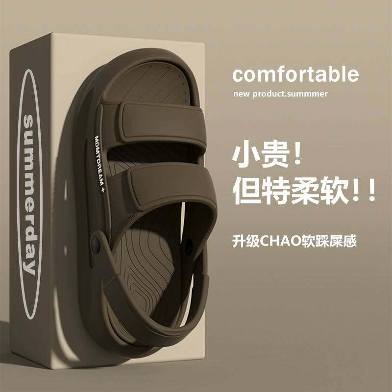 Женские летние 2025 новые повседневные верхние сандалии с противоскользящей толстой подошвой для мужчин, пляжные сандалии для двойного ношения