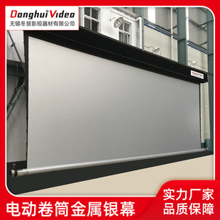 ��Ļ��������̨�����yĻ ����ĻӰԺ��Ļ늄��¾�Ļ�Ͼ�Ļ2.4����