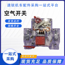 �S�ҬF؛���l늄�܇�՚��_�P�ƿ܇�����С�͔�·���՚��_�P