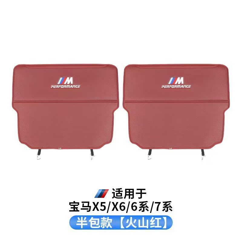 X4 X5 X6 — BMW Other vehicle seats - 22-23-x5l-volcanic-red-half-pack-pair-pair-special-edition