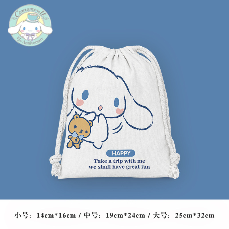 Perro Yugui No. 9 * Pequeño: 14*16cm