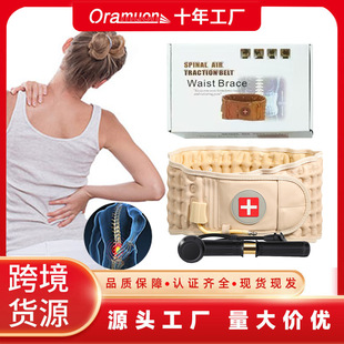 ����o����Ůͨ���o�����ɱPͻ���p��֧�����������������o����