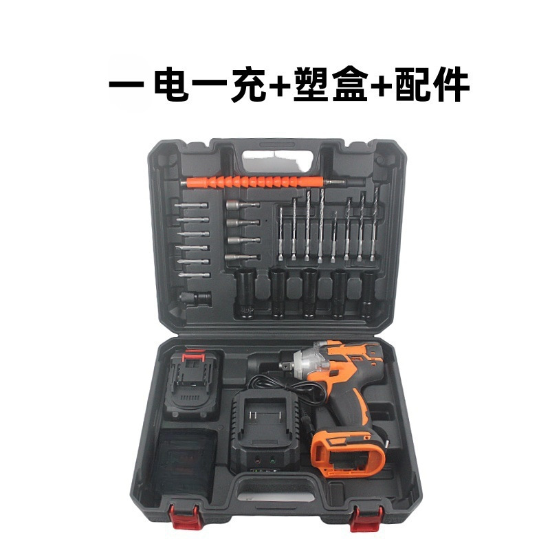 Llave eléctrica de pequeño impacto sin escobillas, tornillo sin escobillas, llave eléctrica de carga de litio, llave eléctrica de fabricación completa