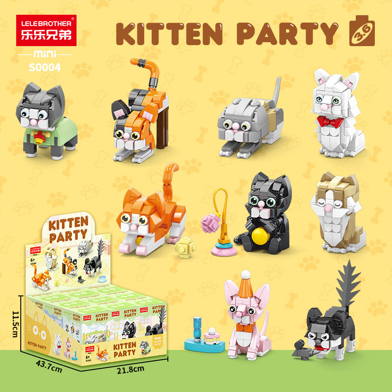 S0004 キュートキャットセット 1セット9箱 9の倍数でご注文ください