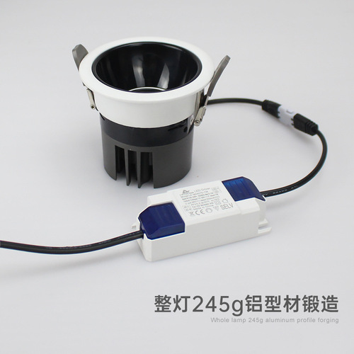 Landing embedded low blue light spotlights deep anti-glare wall washing spotlights hotel room Ra95 narrow frame spotlights wholesale