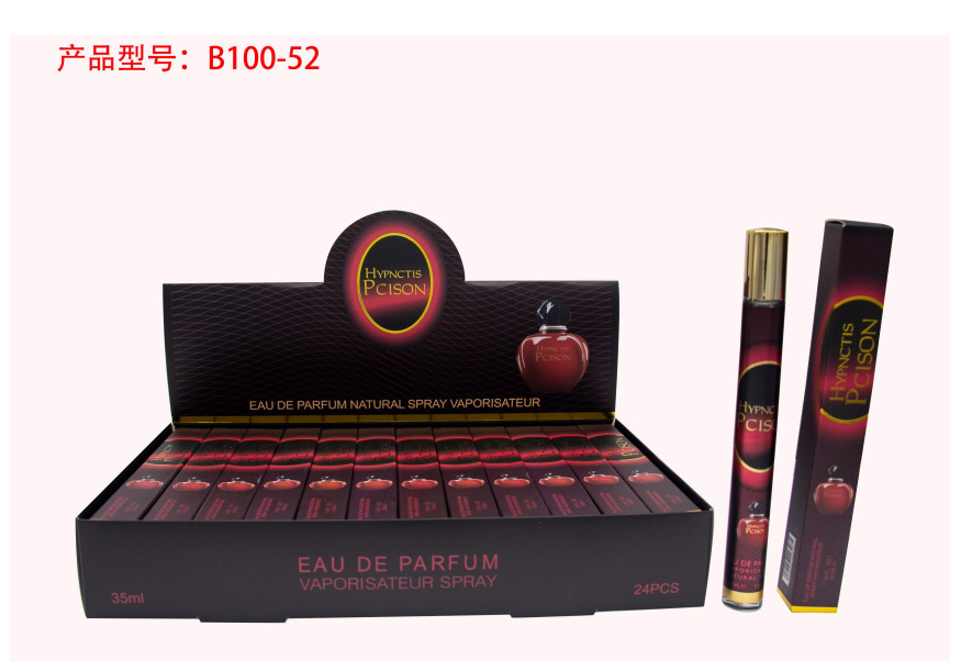 Oriente Medio transfronterizo 35ml perfumes de tubo de extracción perfumes de tubo de ensayo perfumes de marca árabe q versión al por mayor image 43