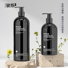 �F؛300ml�A��͸��ɫϴ�o����ϴ�lˮƿ 500ml����pet������ԡ¶ƿ