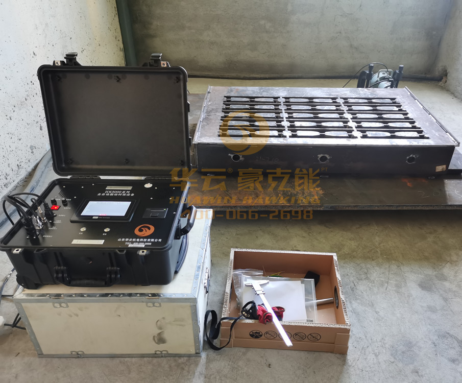 山东华云全自动时效振动仪 振动去应力设备 三维残余应力消除设备