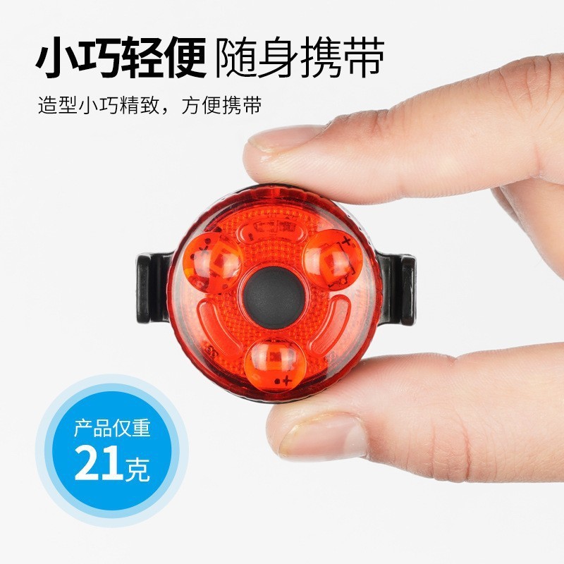 Luz trasera de bicicleta de montaña USB lámpara de carga lámpara de tubo lámpara de bicicleta de noche lámpara de aviso accesorios de equipo de viaje