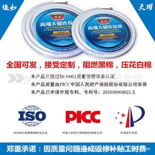��Ʒ��ҫ���{�B�ӹܼӺ��~�X�܎������޸��͉� �m��R32R410���䄩