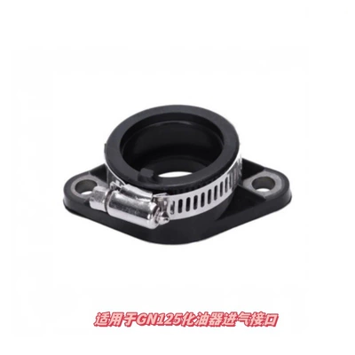 Motorcycle engine and accessories Interface