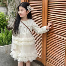 女童连衣裙秋装新款洋气儿童网红蛋糕裙女孩小香风网纱公主裙