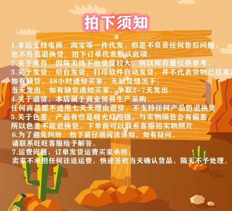 微信图片_20221114174323.jpg