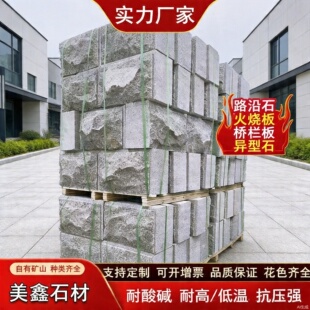 ��Ȼ�����һ���ʯ֥���Ģ��·��ʯ��ػ�����߅ʯ·��ʯ·��ʯ