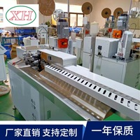 源头厂家直供护套线打端子沾锡机圆线打端子沾锡机多芯线打端子机