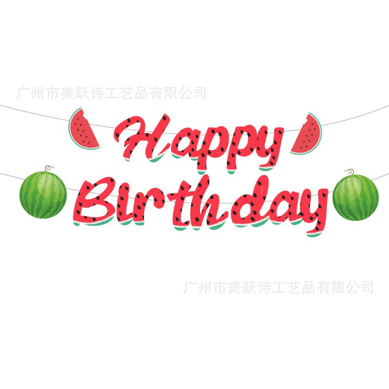 Bandera del tirón del feliz cumpleaños