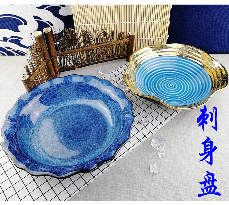 刺身盘合集_02.jpg