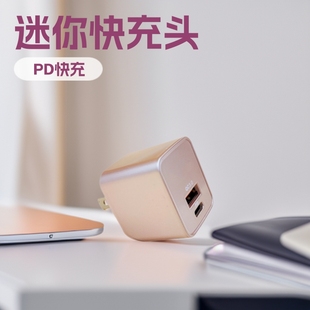 pd20w���������^�������m���O��iphone13/14�֙C���������^