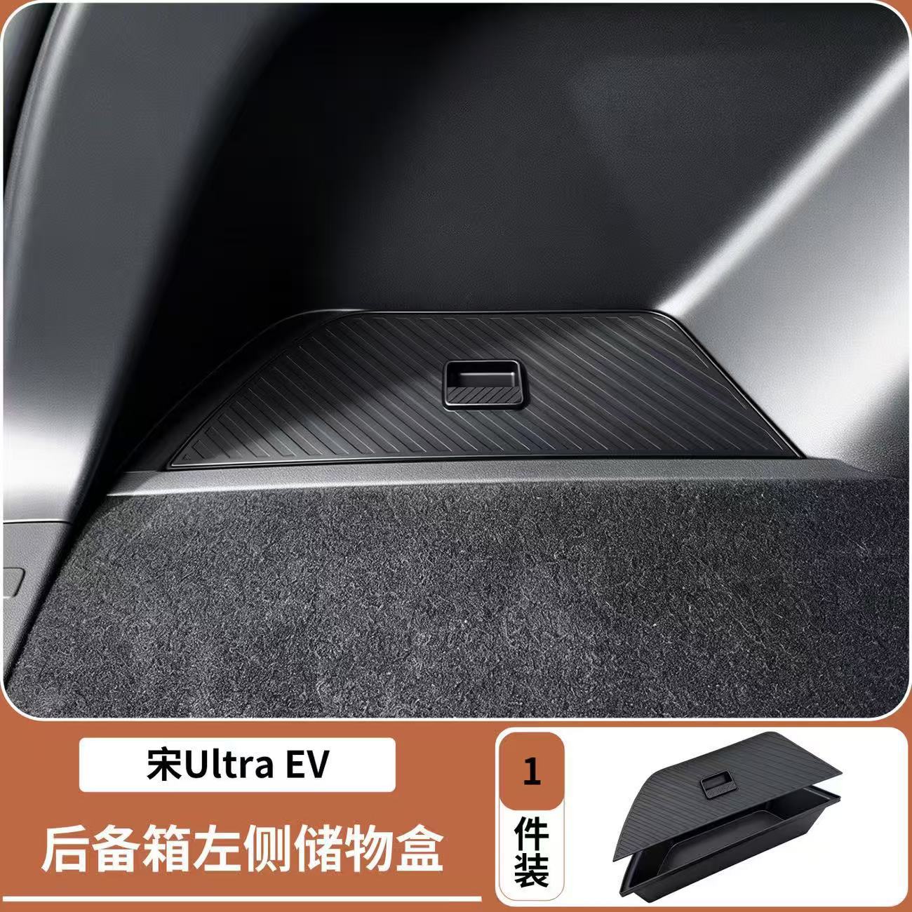 Song UltraEV (thời lượng pin 710) một gói ở bên trái