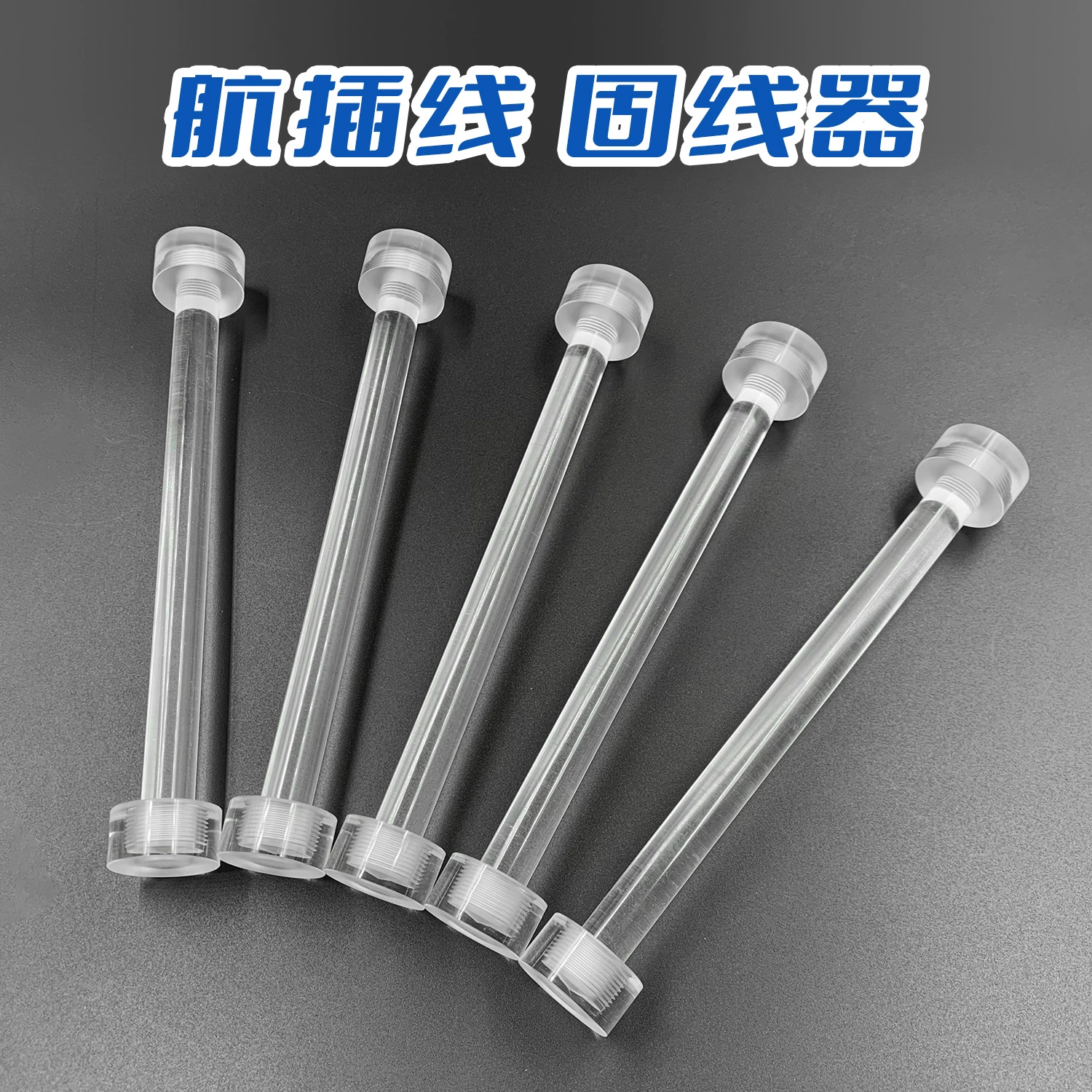 Пружинная проволока Обмотка стержня Открепления рычага Пружинная линия для передачи данных Typec Спиральная линия для растяжения фиксированного стержня