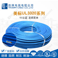 ����3320�������z��0.5ƽ��-6ƽ���ߜؾ������w�S��a�~늾�