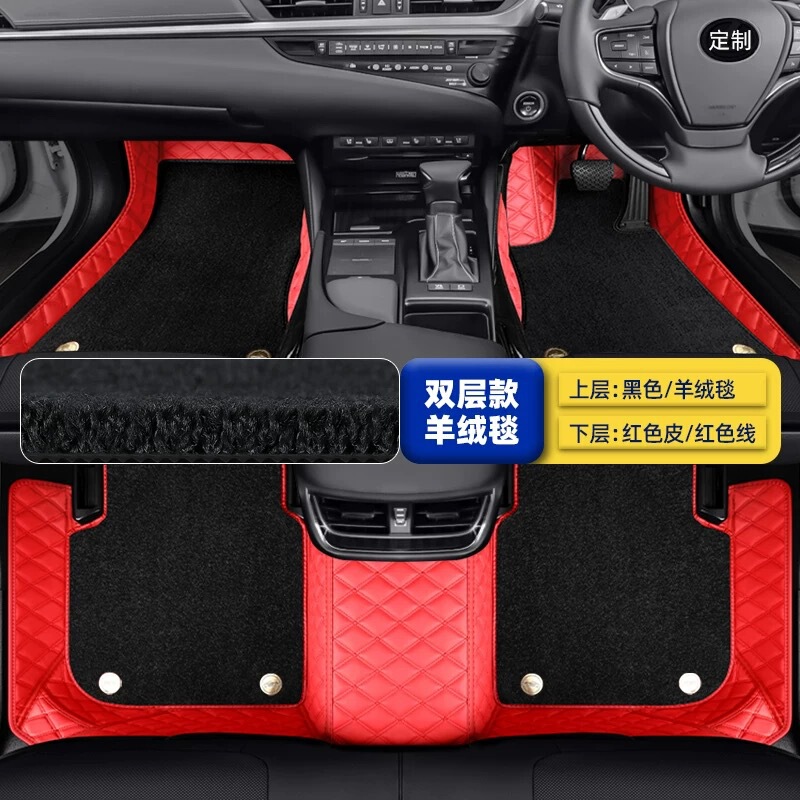 右舵車奇瑞CHERY欧萌達omoda 5 TIGGO瑞虎78Pro探索06地マットカーペットマット|undefined
