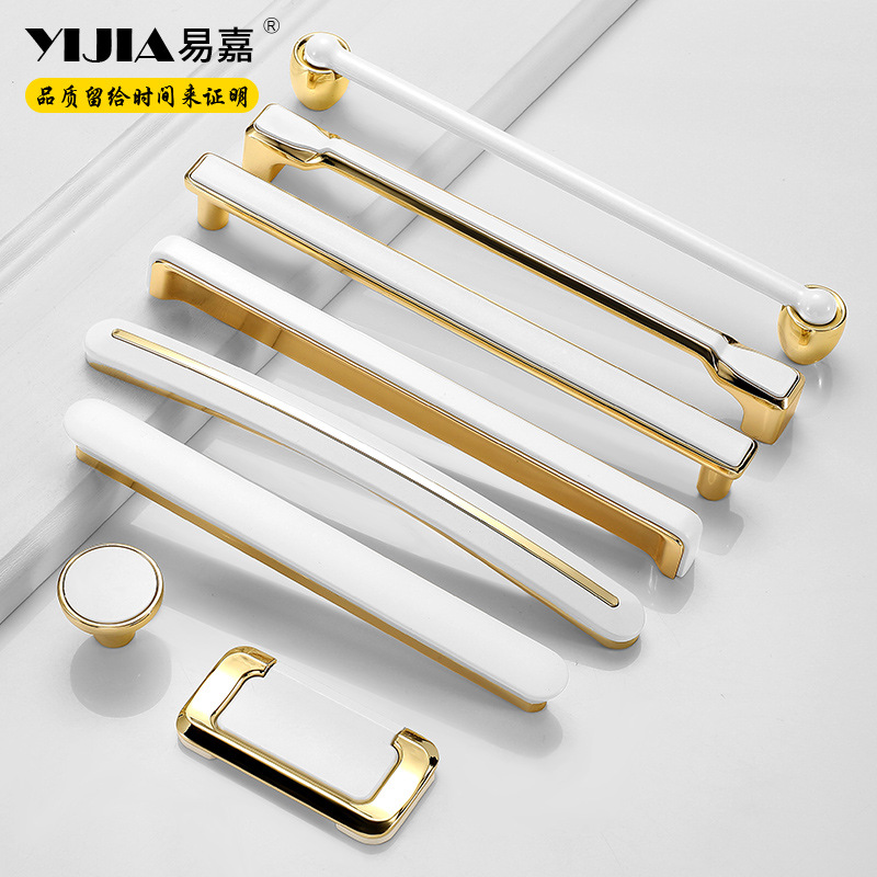 Yijia European light luxury wardrobe bedside table drawer handle modern simple cabinet handle cabinet door handle wholesale