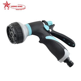 园艺工具;园艺灌溉工具