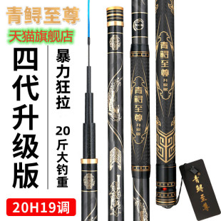 ���\�����~�������Ĵ������~�ʹ���U20H19�{��������~�\�~��