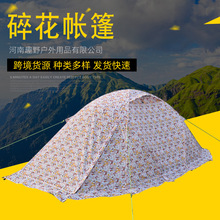 �S��Դ؛����Ұ�I¶�I�ǿտ�� �W�t��ͯӡ�����_���ۯB����