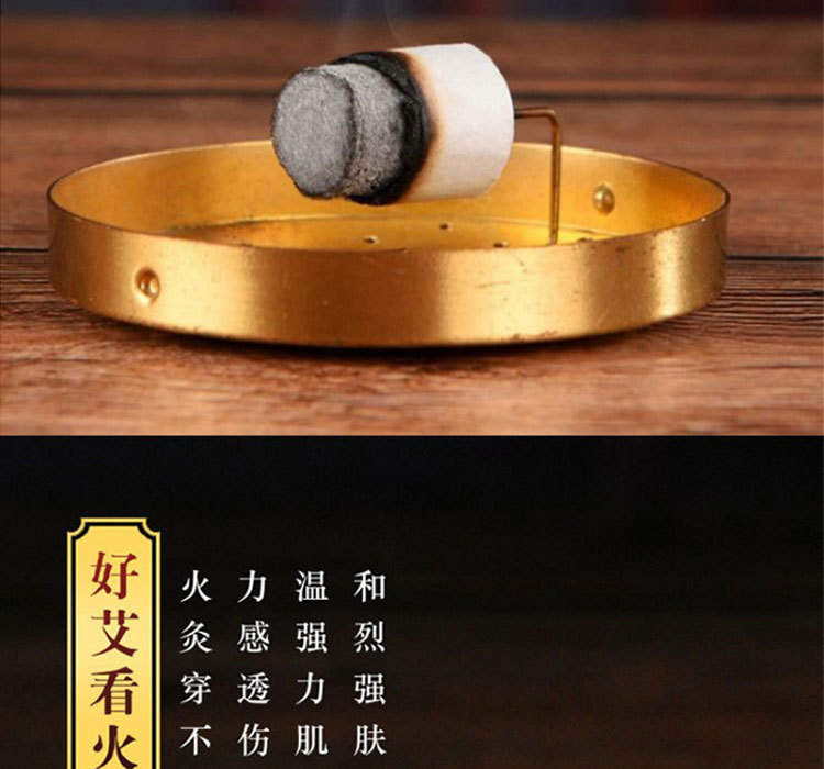 Thick Moxa Rolls 2.5cm Nanyang Mugwort Cone for Moxibustion 24 Pieces quality and texture