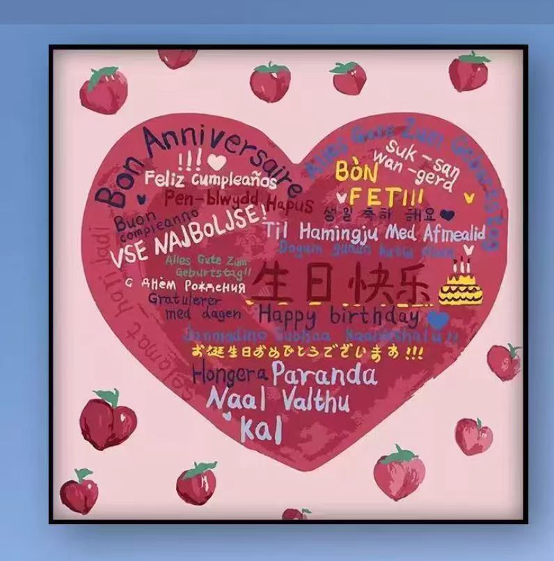 Pintura al óleo digital cariñosa diy relleno de alta curación pintura a mano para dar regalos a hermanas y amigos