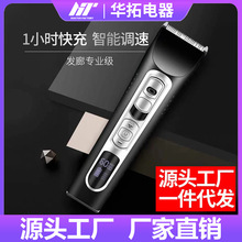 ���^�����I늄����l����Ƽ����˳��ʽ���^�����l����������l��