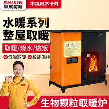 �����|�w��ȡů�t���ù�ůȼ��偠t�҃�ȫ�Ԅ�ˮůů���ů��ů�t