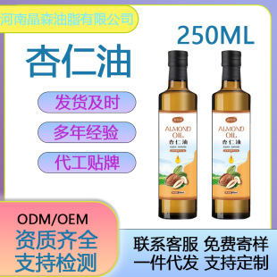ʳ����������ODM/OEM�Y�|�Rȫ��NҎ�����M�Ę�
