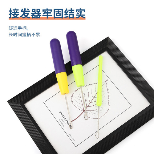 Cross-border wig plastic crochet handmade diy knitting tool tongue crochet carpet dirty braid crochet hair extension crochet