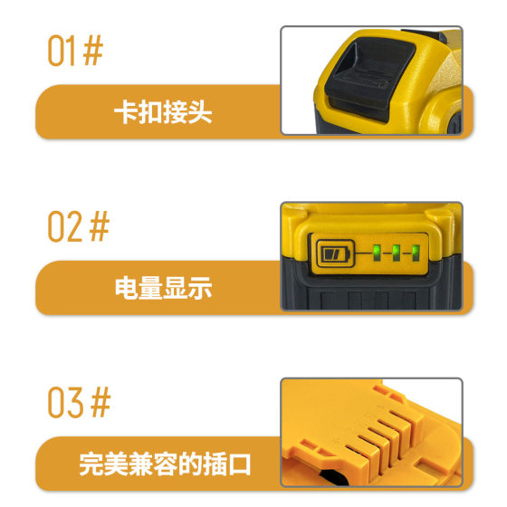 For Dewei 18V20V lithium battery power tool accessories DCB200 DCB180 Dewei battery charger