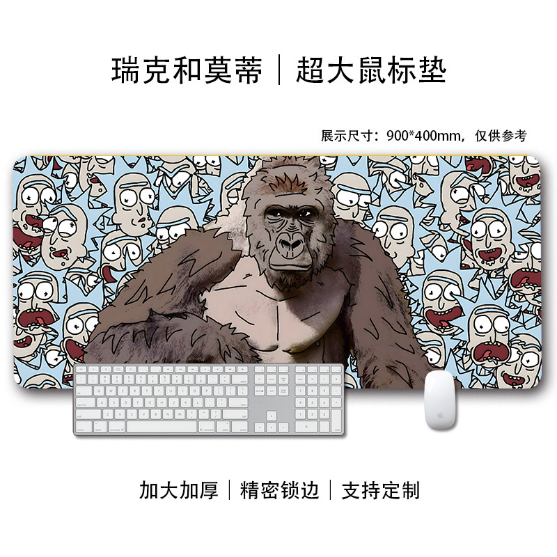 特大ゲーミングマウスパッドリックとモーティ漫画アニメクリエイティブデスクマットキーボードマットオフィスデスクトップマット|undefined