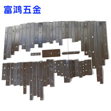 mos管固定压片 一字多孔铁片条冲压五金件焊机场管弹片 igbt压条